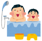 【生後１ヶ月〜２歳】沐浴卒業！パパとママといっしょにお風呂ってどうやるの？我が家のお風呂の流れをご紹介します！