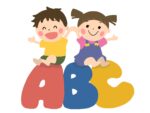 【1歳半〜3歳】プチプラ英語のパズルで楽しく英語や形を学ぼう！